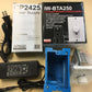 IW-BTA250-KIT
